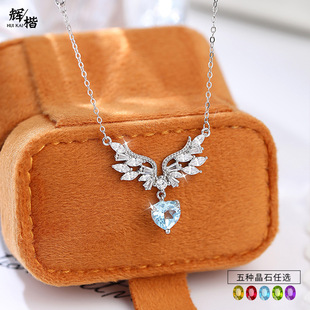 ԭ��s925���y��ʹ֮�����n����Ȼ��ʯ�߼������r�к��s�i���Ů