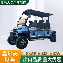 4-늄^܇ߠ܇^޾ƵӴ܇