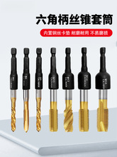 ��ӽz�F��Ͳ1/4���Ǳ��L���z���L����Ͳ���Ǳ�늄���Ͳ�^���Ľ�