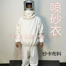 ɰ·oɰñɰɳ·޴SɰӺ