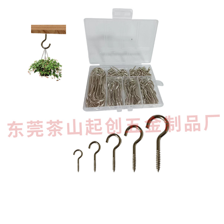 8f372746d65dddefc61059500214c9