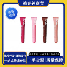 Rhode海莉唇膏有色多肽唇彩液体唇蜜水光油保湿滋润唇釉跨境