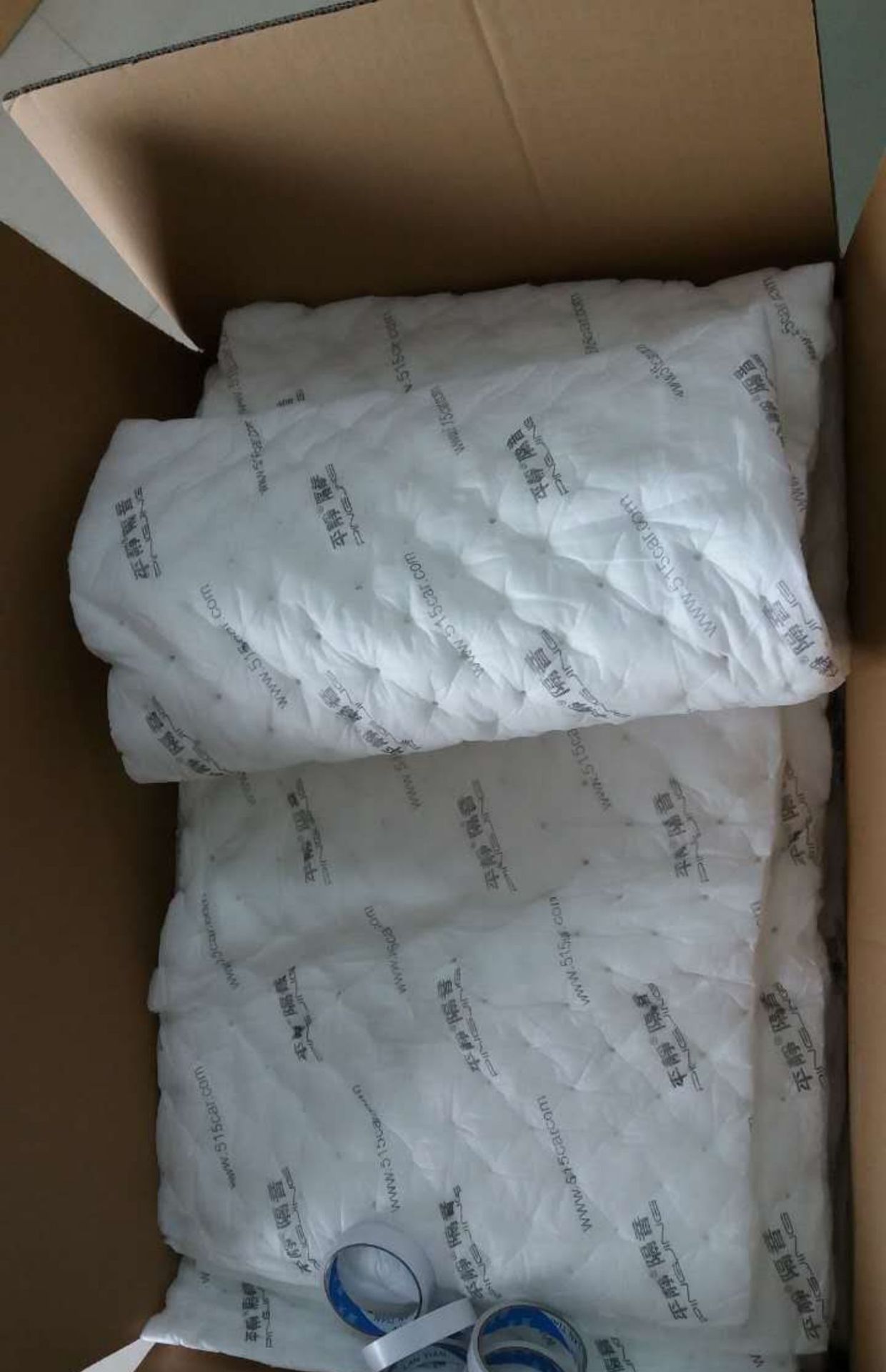 Suitable for Calm Car Sound Insulation Material Interior Sound-Absorbing Cotton White Sound-Absorbing Cotton Environmentally Friendly Windsor Cotton Fireproof Windsor