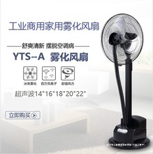 ܇վ���\վ���F��L�ȹ��I�����ó����ӝ������؇�ˮ�F���R�_�C