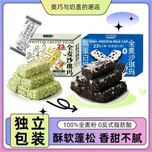 ���и�ȫ��ɳ�����W��Ľ˹�����^�Ҹߵ������w������͸��c���