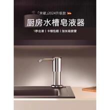 ��ˮ��ϴ������ȡ���N��ϴ��������Һ��ϴ�섩����ƿ���^���L��