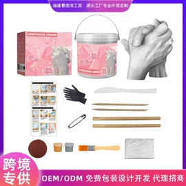 泥塑工艺品;其他模型玩具;茶桌、茶台