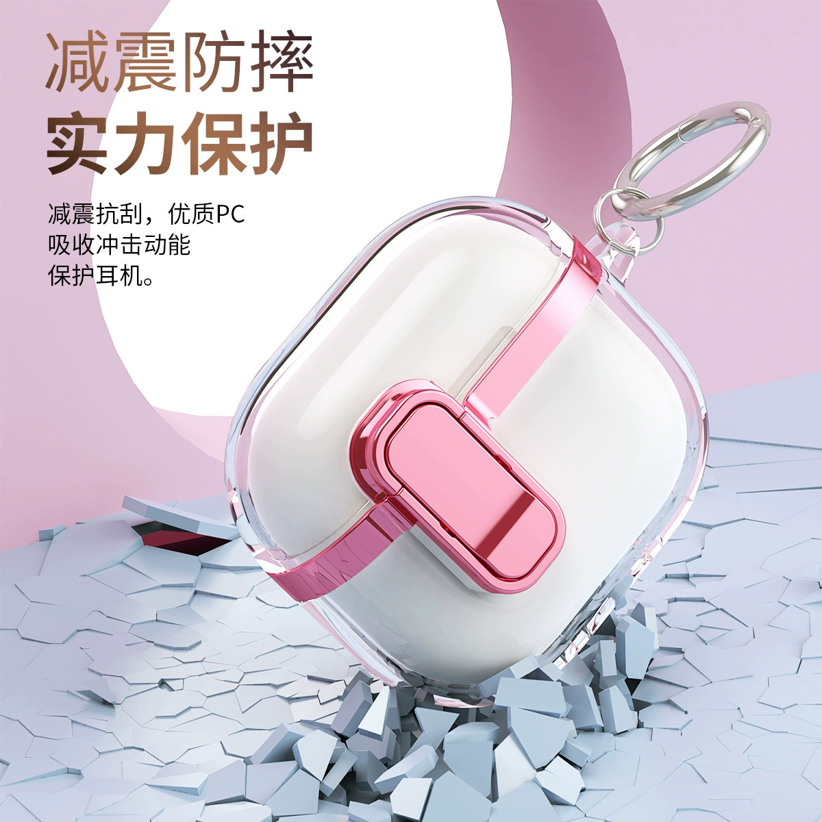 Apple, compatible wireless headphones, transparent protective case, bluetooth, pro3