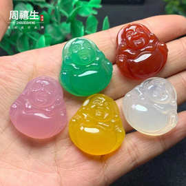 厂家批发冰种白玉髓项链弥勒佛红玛瑙佛公黄玉髓佛吊坠直播货源