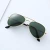 Children's trend metal fashionable glasses solar-powered, sunglasses, wholesale