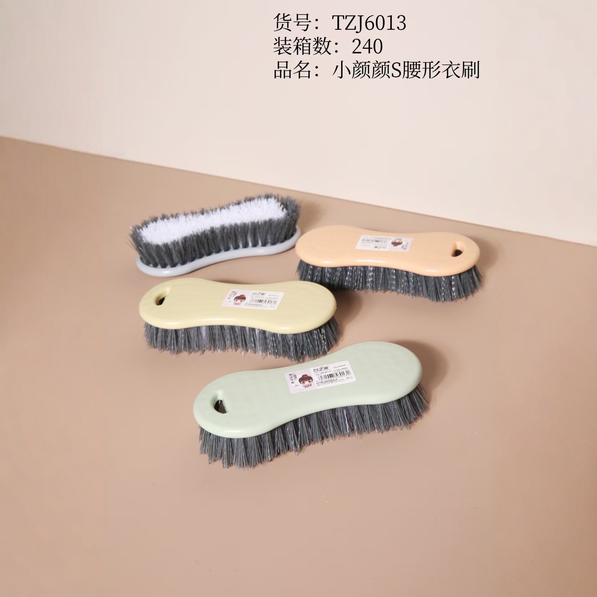 39 tipos de cepillo de lavandería - 6 cepillo de zapatos de lana suave de plástico doméstico 2 supermercados Yiwu cepillo de zapatos de plástico cepillo de ropa