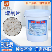 ����Ƭ ��Чˮ�a�Bֳ�~�������ĵ��|���������儩 �w������Ƭ