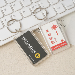 �հׁ�����耳׿�Ƭ����V������logo�p�濨ͨ͸���o������耳׿�