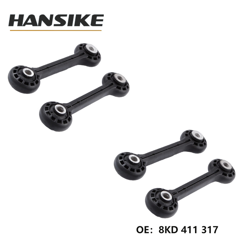 8Kd411317 Suitable for Audi A4L B8 Q5 Car Stabilizer Bar Connecting Rod Long Front Rubber