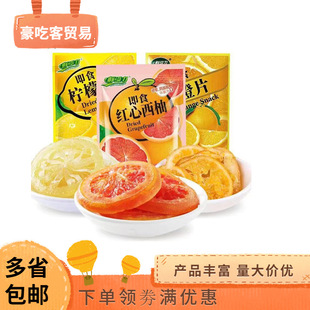�r������ʳ����Ƭ�t�����ֹ������Tһ��50С��1��16����ʳ���l