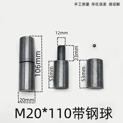 Power take-off: door hinge, heavy-duty detachable cylindrical - 20x110-with-steel-balls-2-pieces