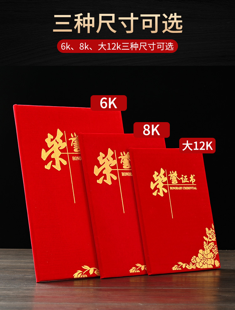 一键复制_20221219152056