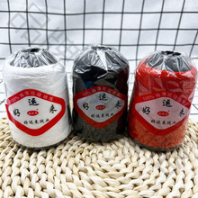 �p���Ӿ����޾���ʽ�ֹ������ֿpᘾ�����p�¾��־����\���׾�