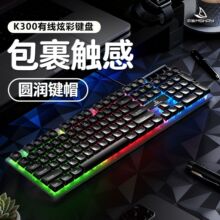 �I�P����о�USB�Cе�ָБҸ��l��늸��Α��k����X�I�����b