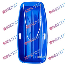 ˃ͯĥݰ ɳӺ ѩ廬ɳƬΰѩ܇