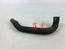 ��Ӧ16571-66050�����ڷ�������ů��ˮ�ܷ������𽺹�