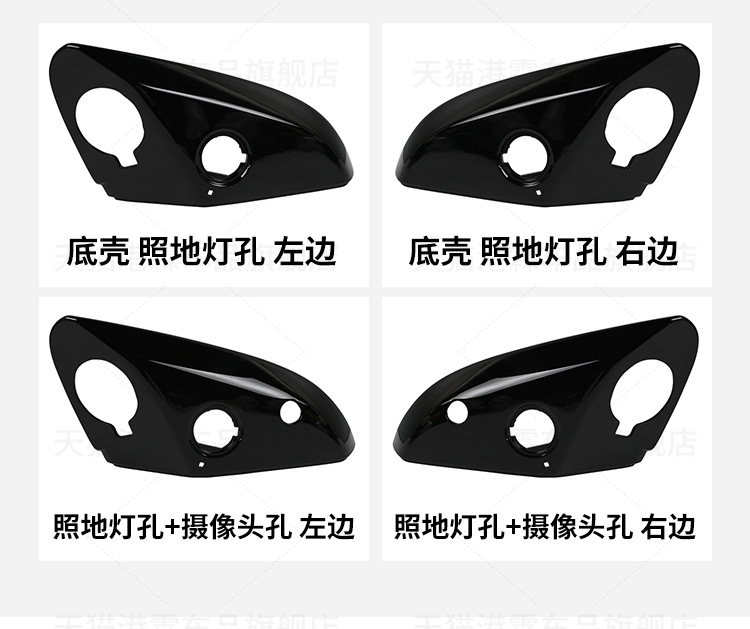 Suitable for Cadillac CT5 CT6 rearview mirror housing rear mirror rear cover mirror frame lens turn signal light bar