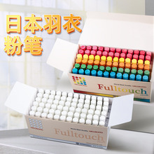 ���o�m�۹P72֧��ɫ��ɫ���b�̎���ͯ�T�f���g�L���ڰ�̌W����