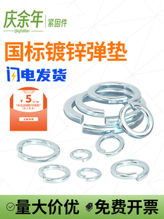 \|ɉ|Ȧɉ|Ƭ_ډ|ȦM5M6M8M10M12M16M18M20M24M27