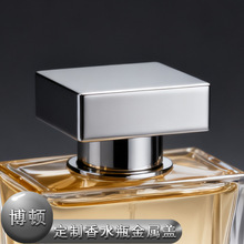 �_ģ������ˮƿ�����w�ǘ˾��ܽ���ƿ�w���T���\�Ͻ�����ˮ�w