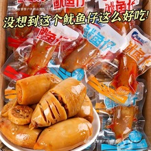 ʳƷʳ~нzī~Сrl۰]