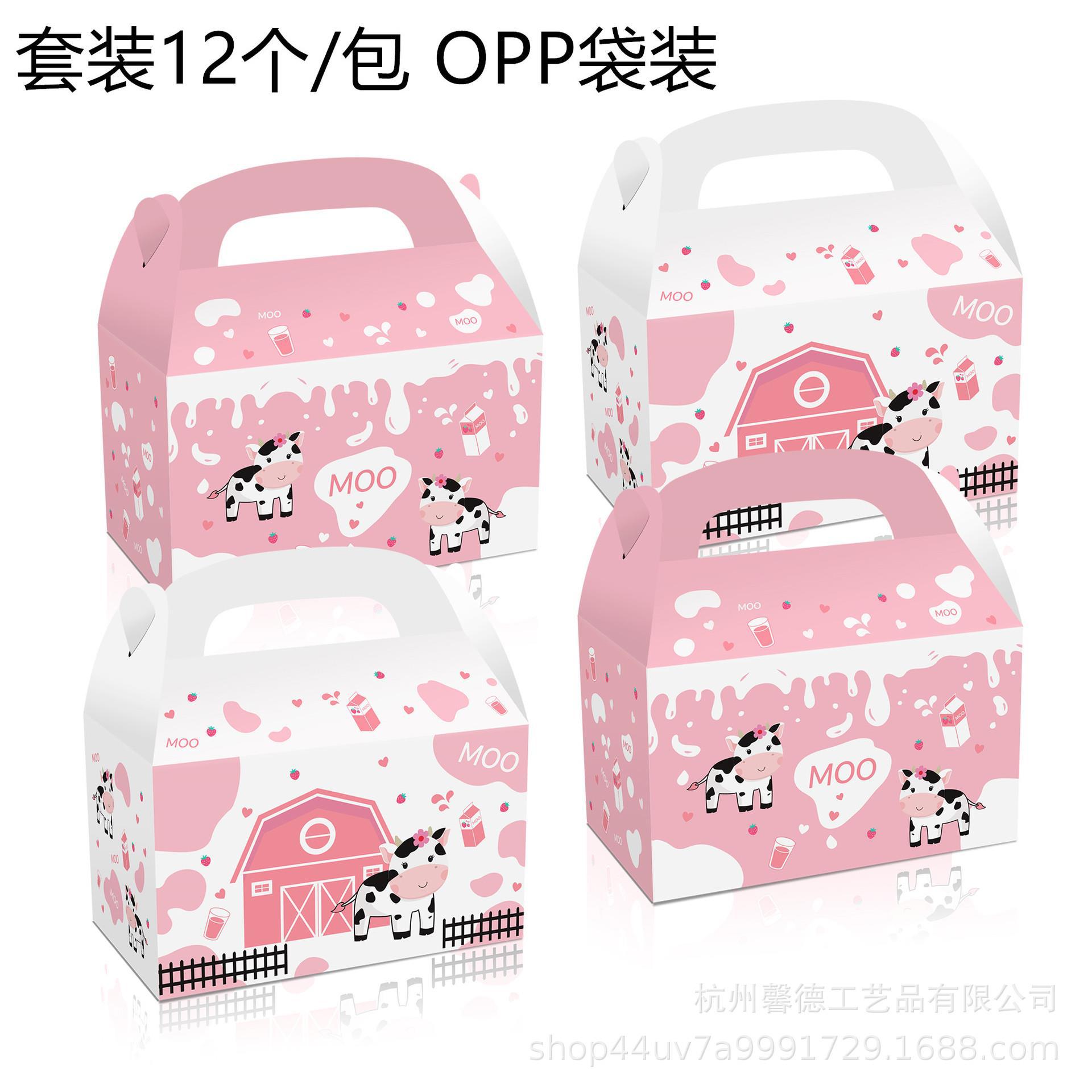 DD100亚马逊外贸 粉色奶牛MOO农场动物 派对礼物糖果手提白卡纸盒