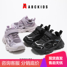 ABC童鞋男女童运动鞋软底大童运动鞋冬新款轻便防滑户外儿童鞋子