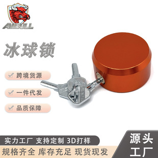 Container Trailer Ice Hockey Steel Padlock Stainless Steel Truck Anti-Theft Anti-Cutting Carbon Steel Ice Hockey Lock for Vehicles