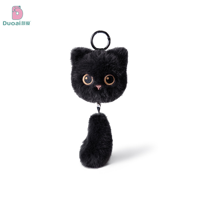多愛オリジナル正規版猫ぬいぐるみ小黒猫人形シャム猫人形癒し系誕生日プレゼント女|undefined