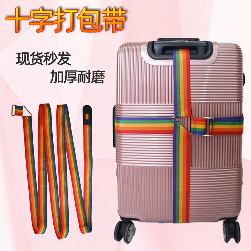 Трансграничный кросс-тюк с чемоданом