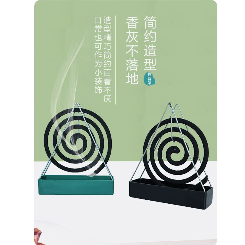 Новая минималистская противомоскитная палочка противомоскитная палочка бытовая креативная железная сандаловая стойка