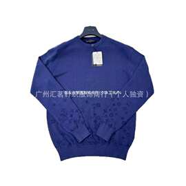 跨境高品质V家下摆渐变提花针织圆领长袖毛衣针织衫