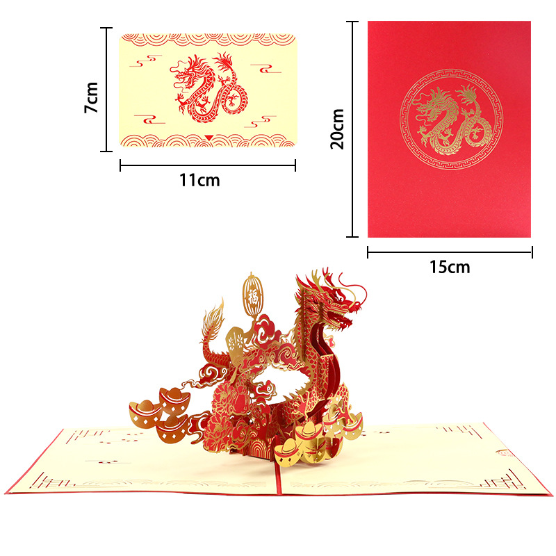 핫 골든 드래곤