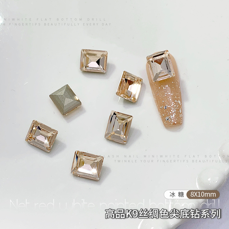 k9*絲綢8x10mm 單顆