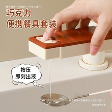 ռ{bײWҺɿyӲ;ʳƷ