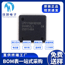 ԭbLPC1766FBD100,551 LQFP-100ARM Cortex-M3 32λ΢-MCU