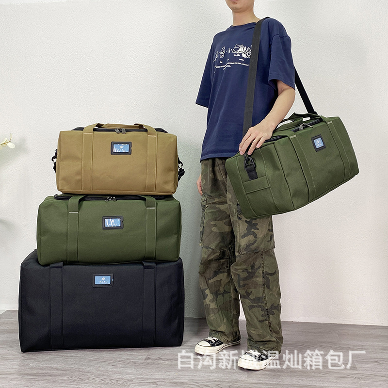 Cross-Border Exclusive Supply of Extra-Large Capacity Thickened Canvas Travel Bags, Thickened Wear-Resistant and Durable Cross-Body Bags, Canvas Hand Luggage Bags