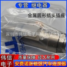 PL18U-301-701 PL182X-61-6���M�Z����Դ��܇���وA�β��^����