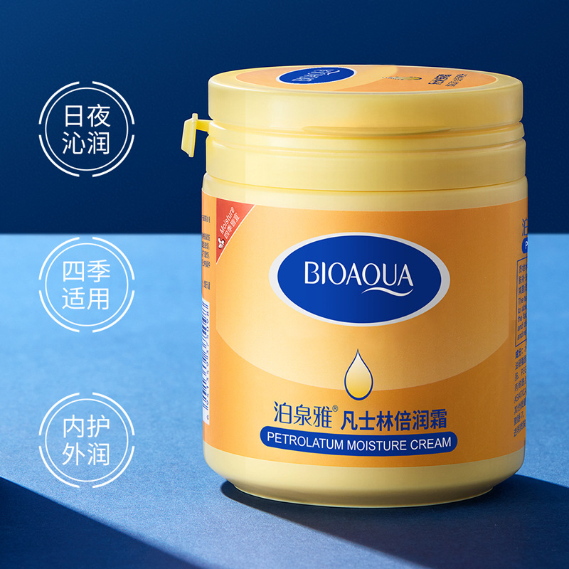 Crema hidratante Boquanya Vaseline, cuidado hidratante y nutritivo para la piel, crema facial refrescante no pegajosa, loción corporal al por mayor