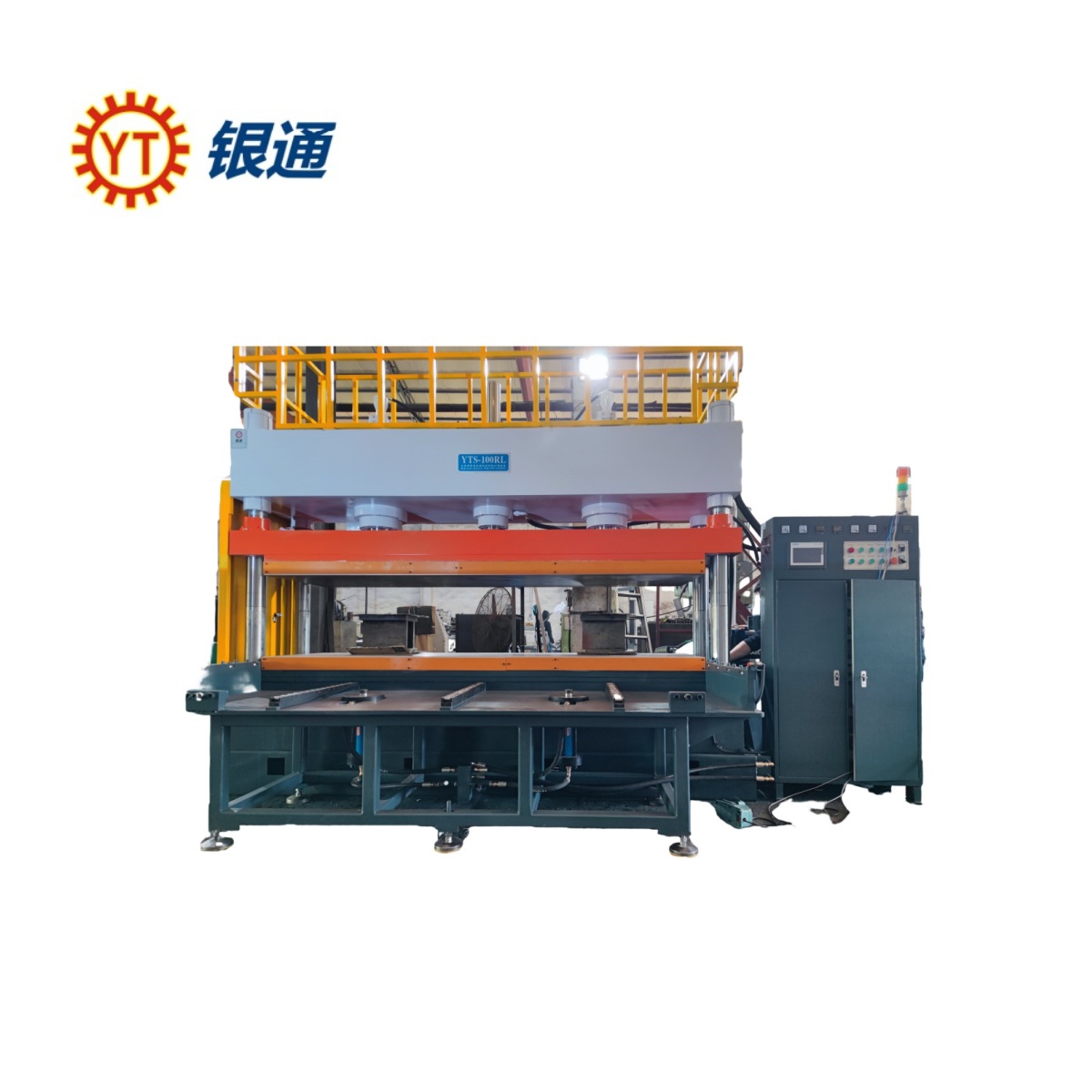 银通牌100吨高温平板热压机厂家数控热压成型机生产厂商