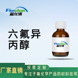 �S��ֱ�N �F؛ ���������� ����&ge;98% 920-66-1