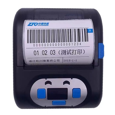 Portable hold STO tact Rhyme Zhongtong every day BES currency Thermal Bluetooth express Plane Single printer