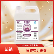 ���l��Ӱ�ǱP�l�d�����ɶ�����Ӳ�l�z�ٰl�q��ɢ�b�־ò�׃�δ�Ͱ