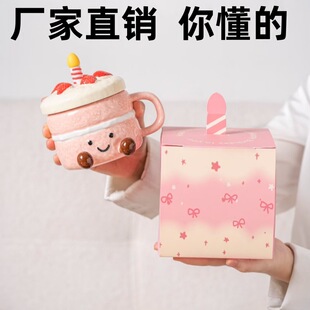 ��ͨ�R�˱����w�ׄ��₀���մɺ�ˮ�����ֵŮ���k����ͱ��ֲʱ�