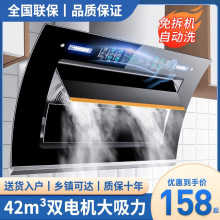 ���l��̫���������͟��C���ÏN��С�͂���ʽ�¿��m���p늙C�͟��C